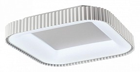 Накладной светильник Sonex Sharmel белый арт. 7767/56L