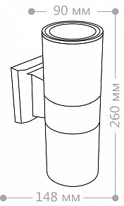 Светильник на штанге Feron Saffit DH0702 серый арт. 06295