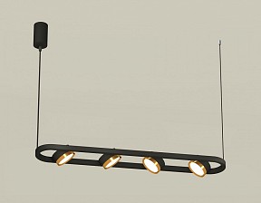 Подвесной светильник Ambrella Light XB черный арт. XB9164102