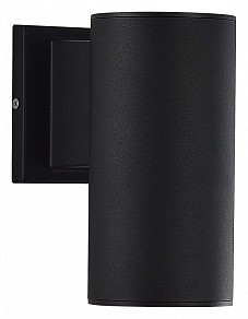 Светильник на штанге ST-Luce Tubo черный арт. SL9530.401.01
