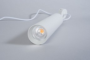 Подвесной светильник Fiberli Tube белый арт. 12110104