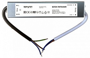 Блок питания Apeyron Electrics  металл арт. 03-167
