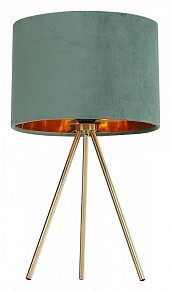 Настольная лампа декоративная ST-Luce FUEGO золото арт. SL6242.704.01
