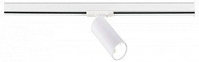 Светильник на штанге ST-Luce ST382 белый арт. ST382.546.10.TRIAC
