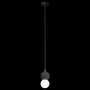 Подвесной светильник Loft it Quill черный арт. 10109 Dark grey