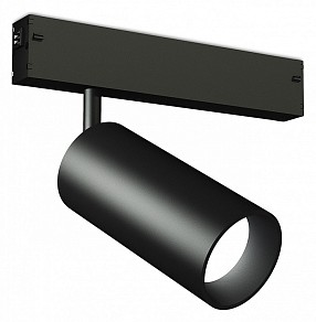 Светильник на штанге Ambrella Light GL черный арт. GL1222