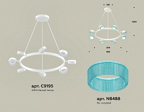 Подвесная люстра Ambrella Light XB белый арт. XB9195251