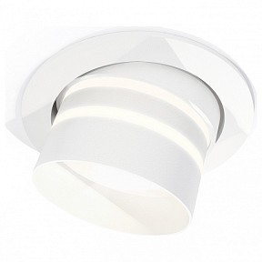 Встраиваемый светильник Ambrella Light XC белый арт. XC7651082