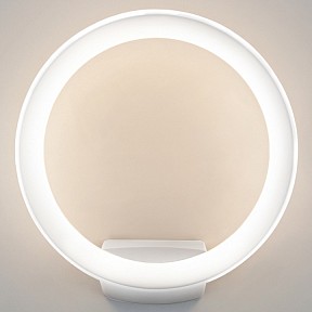 Светильник на штанге Elektrostandard Ring белый арт. 1710 TECHNO LED