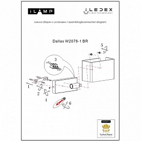 Накладной светильник iLamp Dallas латунь арт. W2078-1 BR
