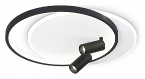 Потолочная люстра Ambrella Light FL белый арт. FL5137