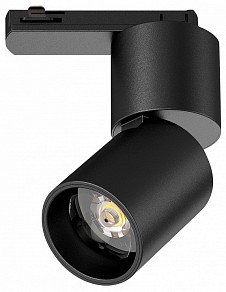 Светильник на штанге Lightstar Volta CCT черный арт. 227017
