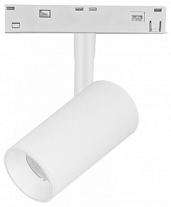 Светильник на штанге Lightstar Uno CCT белый арт. 209506CCT