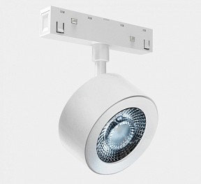 Светильник на штанге Lumker SY-LINK белый арт. 00-00019042