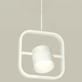 Подвесной светильник Ambrella Light XB белый арт. XB9118156