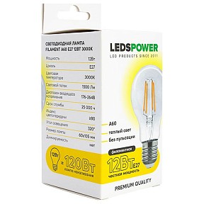 Лампа светодиодная LEDS POWER A60  арт. 007137