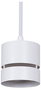 Подвесной светильник Reluce 53017 белый арт. 53017-0.9-001MN GX53 WT
