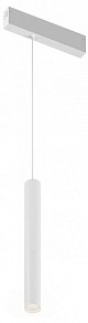 Подвесной светильник Denkirs SIMPLE SPOT белый арт. DK8108-WH