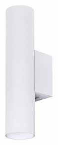 Накладной светильник Arte Lamp Net Mini белый арт. A6452AP-1WH