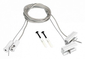 Подвес для профиля Arlight SL-LINE белый арт. 043326