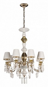 Подвесная люстра Loft it Grace желтый арт. 10203/8 White
