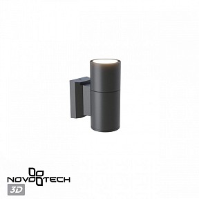 Светильник на штанге Novotech LANDSCAPE черный арт. 370985