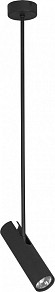 Светильник на штанге Nowodvorski Eye Super Black черный арт. 6503