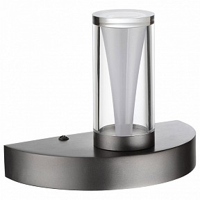 Бра Odeon Light HIGHTECH черный арт. 7143/5WL