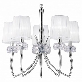 Подвесная люстра Mantra Loewe металл арт. 4631