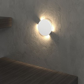 Накладной светильник Elektrostandard Step белый арт. MRL LED 1119 Белый