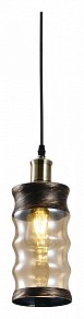 Подвесной светильник Escada Fireside коричневый арт. 1102/1