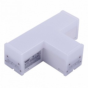 Подвесной светильник Uniel ULO белый арт. UL-00013264