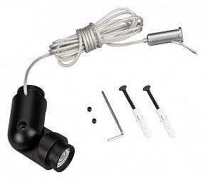 Заглушка для треков Arlight FLEX черный арт. 034058
