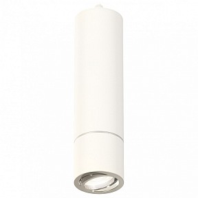 Подвесной светильник Ambrella Light XP белый арт. XP7401040