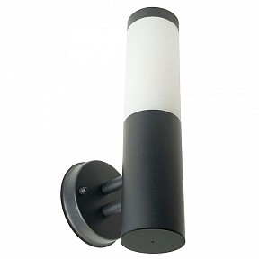 Светильник на штанге Feron DH041-B  RAL color 9005 черный арт. 51522