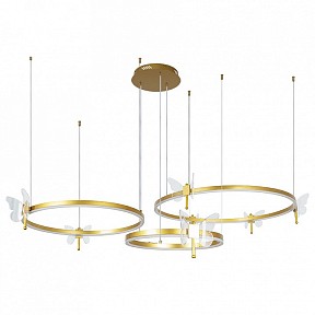 Подвесной светильник Arte Lamp Darcy желтый арт. A2187LM-3GO