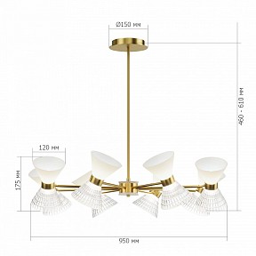 Люстра на штанге ST-Luce SPIRIT латунь арт. SL2004.303.16