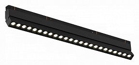 Накладной светильник iLedex Technical VISION48/22 черный арт. SMART 4822-003-L462-24W-38DG-BK