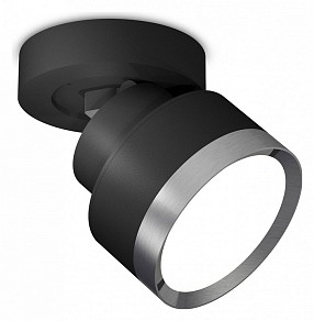 Спот Ambrella Light XM черный арт. XM8102006