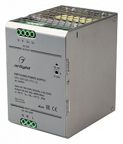 Блок питания Arlight ARV серый арт. 040231