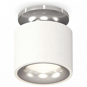 Накладной светильник Ambrella Light XS металл арт. XS7510081