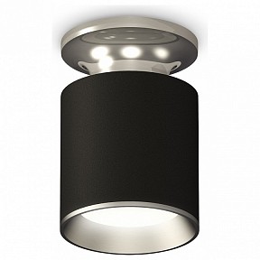 Накладной светильник Ambrella Light XS металл арт. XS6302120