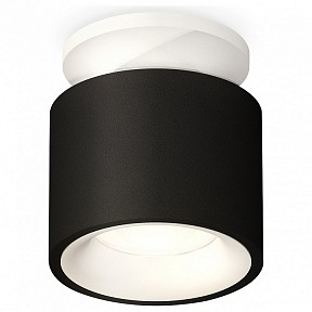 Накладной светильник Ambrella Light XS белый арт. XS7511041