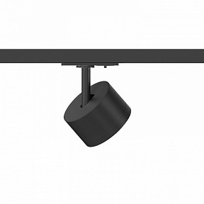 Светильник на штанге Hesby Lighting Skylite черный арт. HSBL_0219