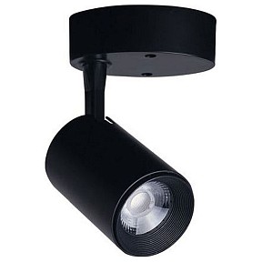Спот Nowodvorski Iris черный арт. 8994