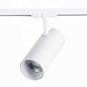 Светильник на штанге ST-Luce Mono белый арт. ST350.536.30.24