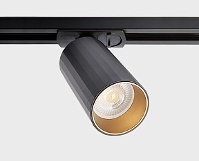 Светильник на штанге Italline IT08-8010 черный арт. IT08-8010 black