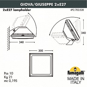 Светильник на штанге Fumagalli Guizeppe черный арт. 4P2.702.000.AYF1R