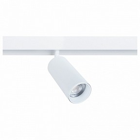 Светильник на штанге Arte Lamp Linea белый арт. A4671PL-1WH