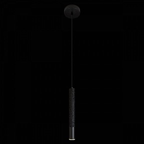 Подвесной светильник Loft it Everest черный арт. 10583C Black